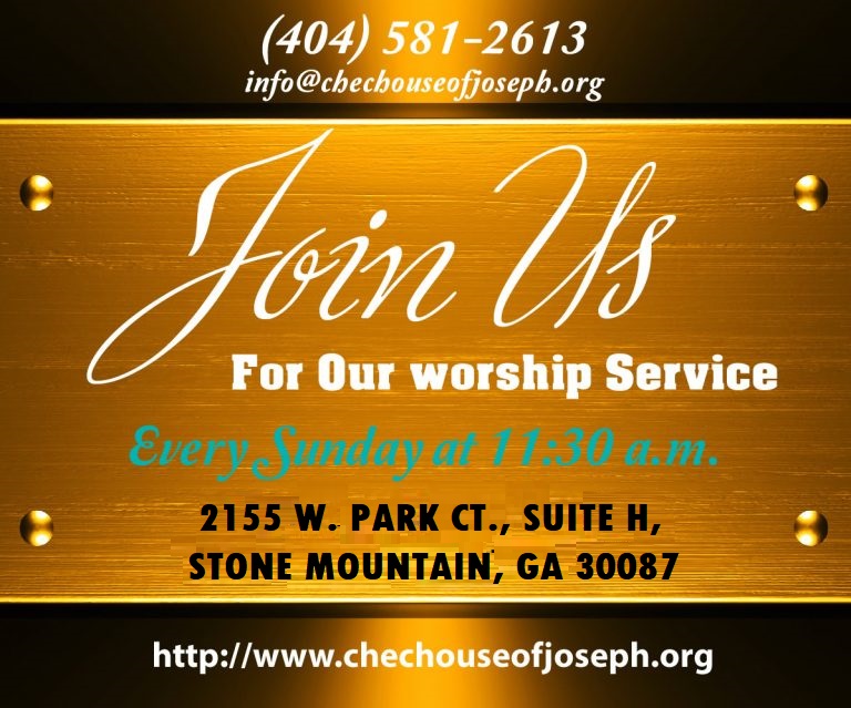 2155 W. Park Ct., Suite H, Stone Mountain, GA